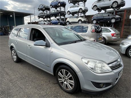 2008 VAUXHALL ASTRA DESIGN AUTO BEIGE