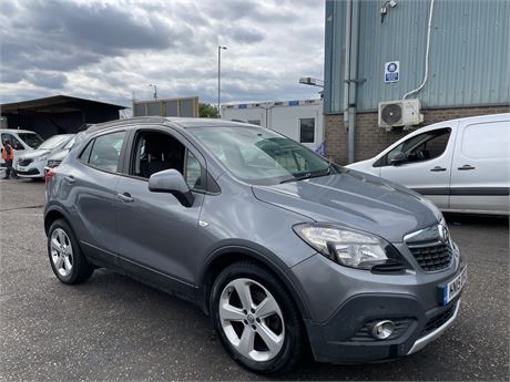 2015 VAUXHALL MOKKA EXCLUSIV GREY